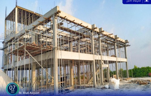 Muli Airport ge fire building ge massaikai kuriyah