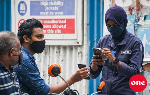 Muhdhathu hama vefaivaa  license mi mahuge niyalah beynun kureveyne: Ministry