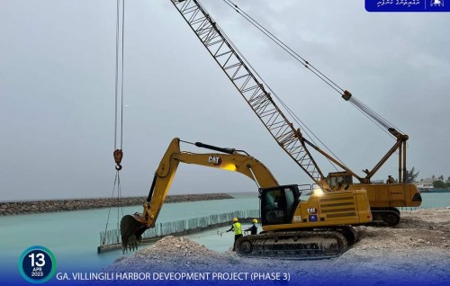 Villin'gili bandharu aa harbour basin funnkurumuge 54 percent masahkaiy ninmaalaifi