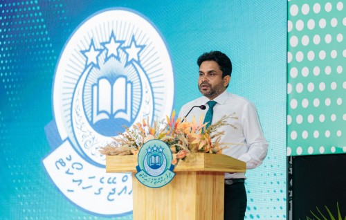 Supreme Court ge fandiyaaru kamah Shaheedhu ayyan kuran majilis in faaskoffi