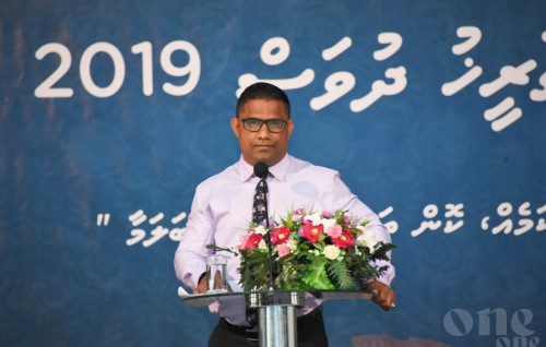 Request made for President to address in Dhivehi at the UN