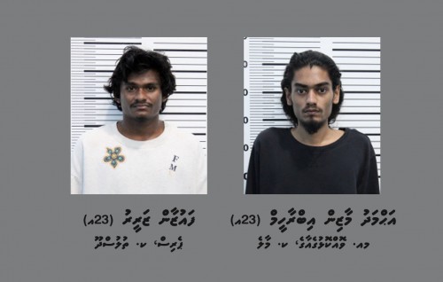 Zahamthakakaaeku guest house in fenunu meehaa aa maaraamaaree hingi kamuge thuhumathugai 2 meehaku hayyaru kohfi