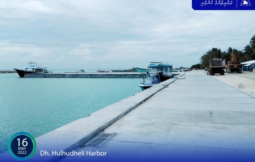 MTCC Completes 85% work on Hulhudheli Harbor Project