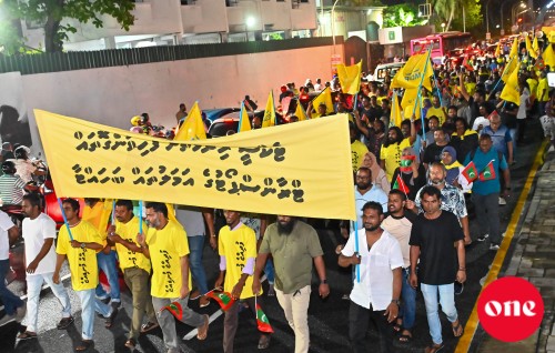 ONE Photo: MDP inn beyvi Fudhihje, Fundihjje ihuthijaaju
