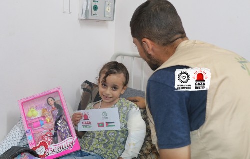 Gaza ge 700 kudhinah IAC in kulhey saamaanu bahaifi, 200 aailaa akah dhanee nagudhu faisaa bahamun