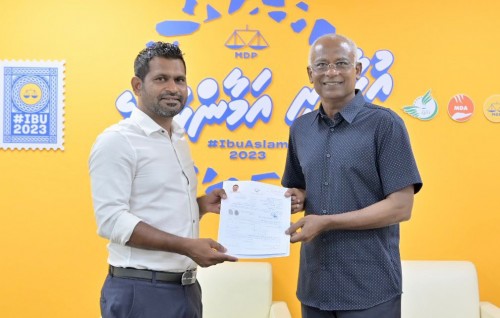 Visnun mi badhalu kuree rayyithun ge vindhaa ehgothah: Shiyan