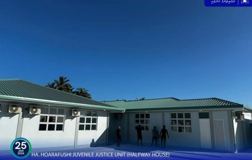 Hoarafushi Justice Unit hedhumuge masahkaiy ninmaalaifi