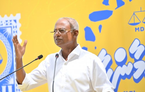 Kuree sarukaaraa dhekolhah hiyaalu faalhukuri 1000 ahvure gina muvazzafunnah fiyavalhu elhi: Raees