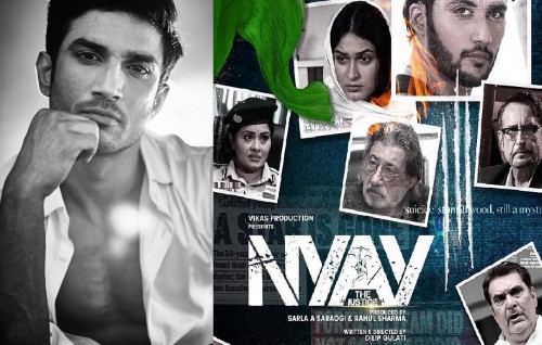 Sushant Singh Rajput ge hayaathuge mahcchah hadhaa film release kuran huhddha libijje