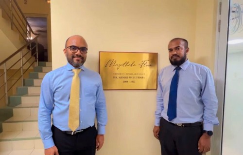 Finance ge furathama fangifilaa Mujthabaa ge han'dhaanah haassa kohfi