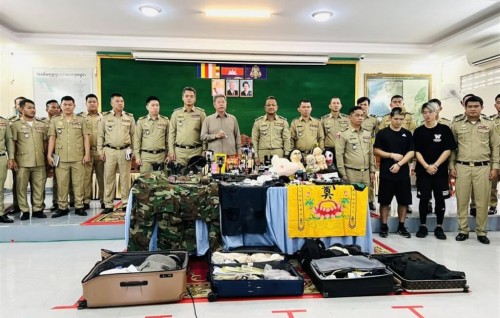 Kidnap kurikamah bune fake jehssi meehaku Taiwan in hayyarukohffi