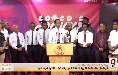 PPM hingan Yameen negi steering committee akaa eku bodu lolhungandeh!