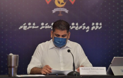 Vaccine ge dhe doze furihama kohffaivaa meehunnah lui dhenee