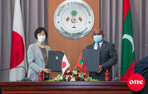 #OnePhoto: Coast Guard ah Japan in ehee foarukoh dhinumaai gulhey exchange of notes gai soi kurun