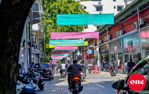 Security camera thakah huras elhey gotha huri campaign fothitha nagan fashaifi