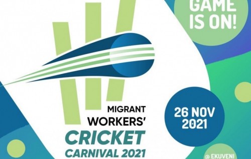 Migrant Workers Cricket Carnival to be held in Male'