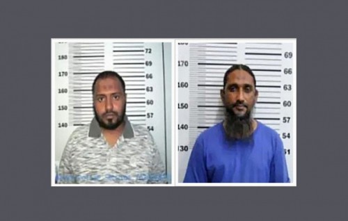 Raees Nasheed ah dhin hamalaa: Thaleem aai AliManiku shareeai nimendhen bandhu kohfi