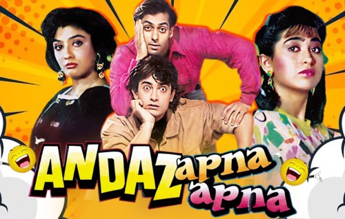 Andaz Apna Apna ah 30 aharu: Anna aharu alun Cinema thakah