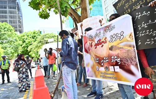Tag elhuvumahfahu vaanuvee bandhugai thibi meehun dhookureveytho balanee