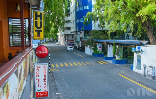 Bus dhathuruthakah faseyhakuran Sosun magu uthurugai park kurun manaakuranee
