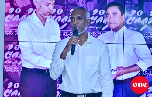 Gedhoruverikamuge massala thakah hallu hoadhumah amaazu hifai, Muizzu ge campaign rasmeekoh fashaifi