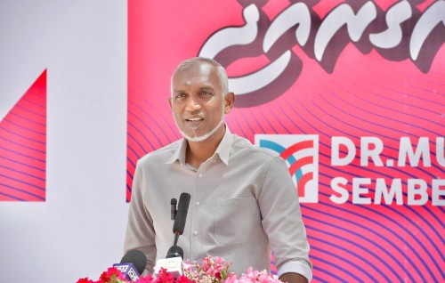 Muizzuge Vaudhu Gemanafuhtah: bin hikkai bandharu bodukoh dheynan