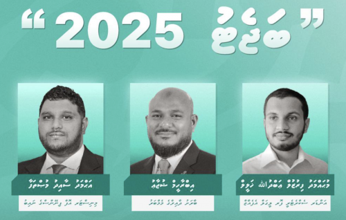 PNCge  budget Sallaaa forum mirey fashanee