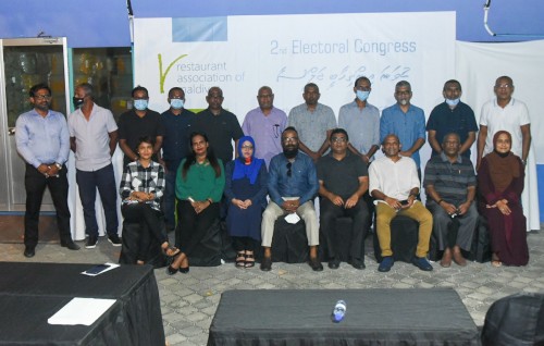 RAM ge aa hingaa committe inthihaabu kohffi