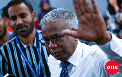 credit card ah faisaa nudhakkaigen Akramge macchah kuri dhauvaa nagaifi