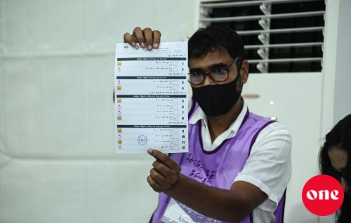 Council inthihaabuge vaguthee natheejaa iulaan kuran fashaifi