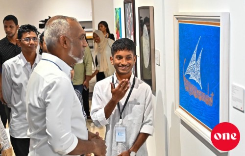One  Photo: ''unveiling visions 2024'' exhibition Raees ballavailevvun