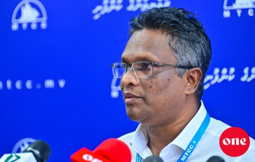 MTCC in hissaadhaarunnah record adhadhehge faidhaa eh dheyn hulhahalhanee