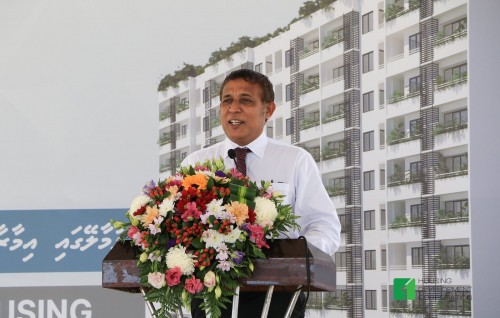 Affordable housing unite aguthakaai council housing ge aguthah haamakohffi