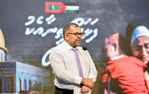 Palestine ah eheevaa UN ge fund ah Raajje in dhey ehee 50,000 dollar ah ithuru kuran ninmaifi