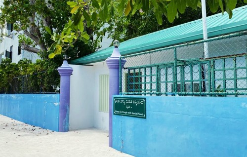 Haahsa ehee ah beynunvaa meehunge marukazu Health ministry ge dhashah badhalukohffi