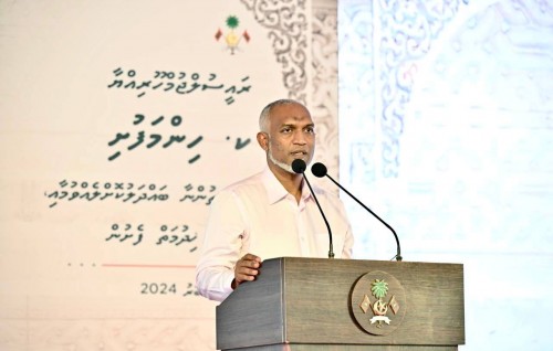 Gedhoruverikamah fahu iskann dheynee thauleemee adhi sih'hee dhaairaa ah, mashroouthah gendhaanee tharutheebun: Raees