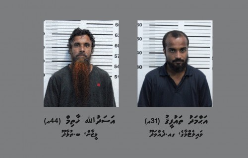 Cafe' akah vadhe gellundhin massalaigai 2 meehaku hayyaru koffi
