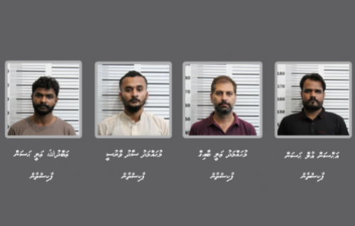 Ethere hasheegai rahkkaakohggen Raajje ah masthuvaa thakethi ethere kuri hatharu meehaku hahyaru kohffi