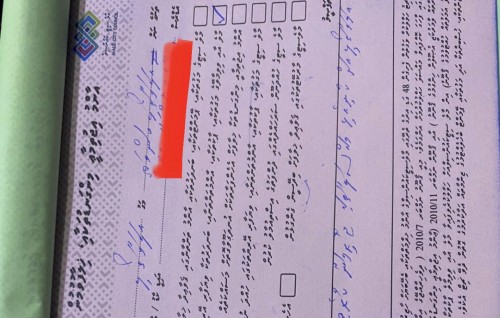 Magumathakah kuni elhi 100 ah vure gina meehun joorimanaa kohfi