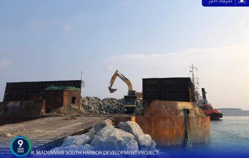 Maduvvaree bandharu masakkathah beynunva bodu hilai ge shipment site ah gengossfi