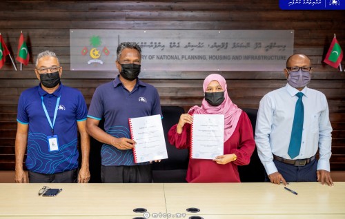 Kulhudhuhfushi airport ge gondu dhoh himaayai kuran MTCC ah