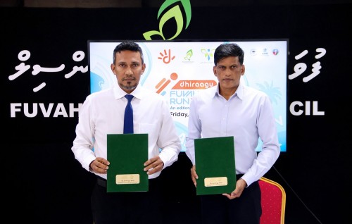 Dhiraagu Maldives Road Race Fuvahmulakah