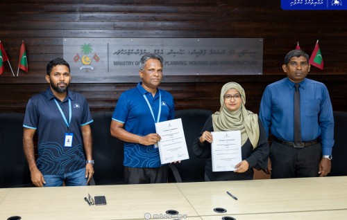 Kinolhas gondu dhoh himaayaiy kuran MTCC ah