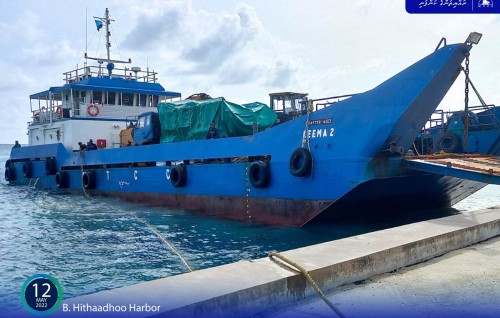 Hithaadhoo bandharu mashroouge amalee masaikaiy feshumah thayyaaruvejje