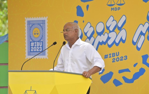 PSIP mashroou thakah mihaathanah 32 billion rufiyaa haradhu kohffin: Raees