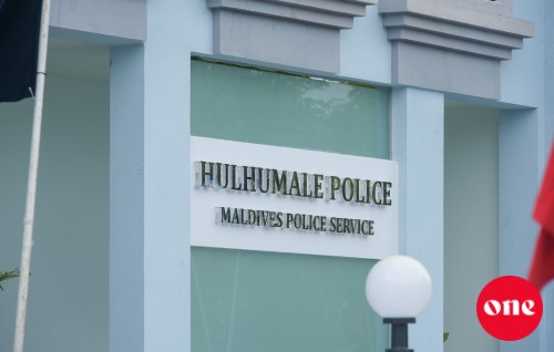 Fuluhakah thoonu ehchakun hamalaa dheyn ulhunu meehaku hayyarah