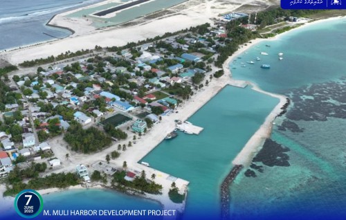 Muli bandharu: Ehgamu thoshi lumah beynunvaa concrete gaa athuraa ninmaalaifi