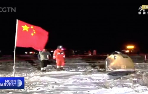 Ehehn gaumakun handhugai nukuraa kameh China in kuran fashaifi