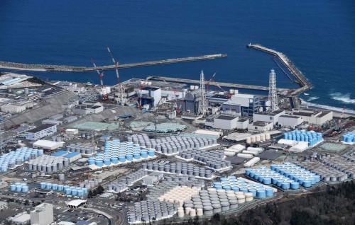 Fukushima in nuclear fen  kandah alhaalumuge masakkai buraasfathi dhuvahu fashanee