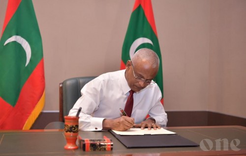Local Governance Act ratified with 1.6 billion from the budget to councils